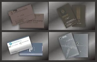 稳重灰色系名片设计矢量素材