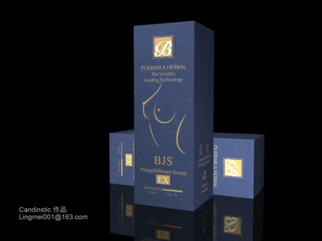 高档丰胸产品包装设计psd模版下载