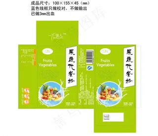 果蔬包装图片
