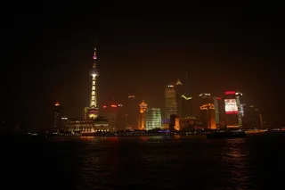 浦东陆家嘴外滩远眺夜景图片
