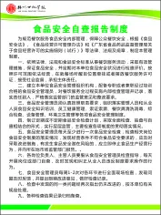 11cdr矢量模版下载
