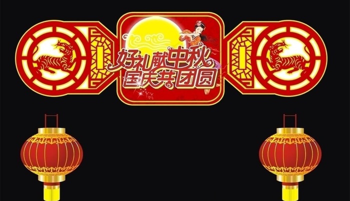 异型吊牌图片cdr矢量模版下载