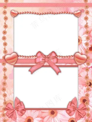 粉色可爱相框模板图片