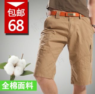 2015年夏季爆款预热宝贝主图