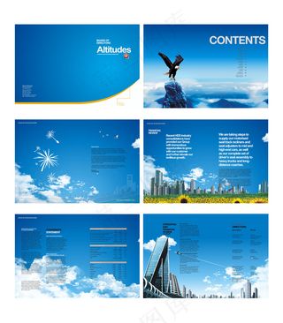 蓝色企业文化画册公司产品宣传册设计