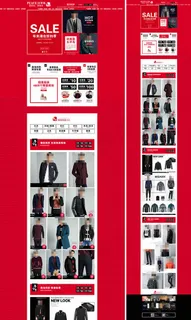 天猫年货节男装店铺装修模板