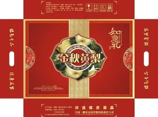 黄梨包装图片