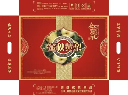 黄梨包装图片 黄梨包装图片
