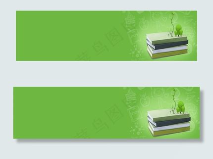 教育banner创意背景　