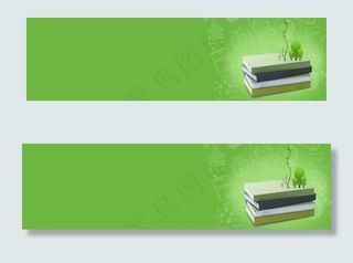 教育banner创意背景　