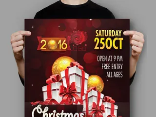 微商圣诞招代理海报