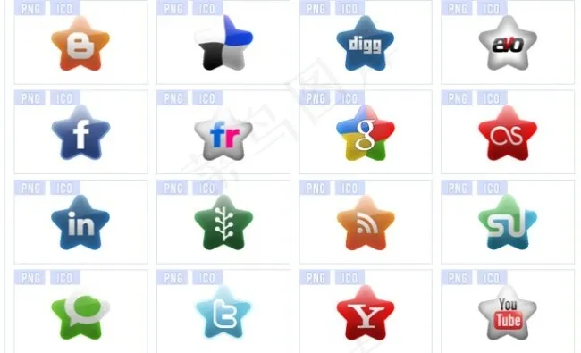 网络公司标志图标下载