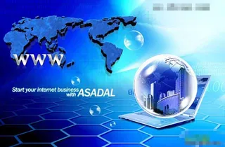 PSD电子商务模板