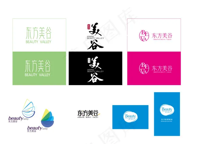 LOGO方案ai矢量模版下载