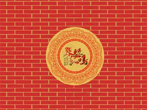 中式婚礼喷绘背景