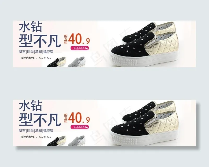 麦兜图片psd模版下载