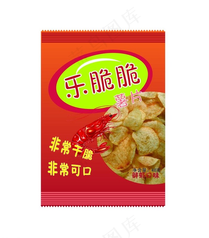 薯片包装图片