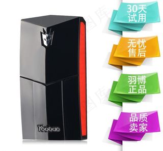 淘宝主图图片