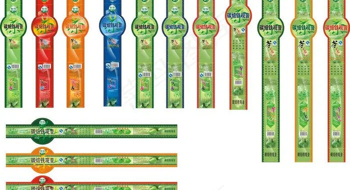 茶包装标图片cdr矢量模版下载