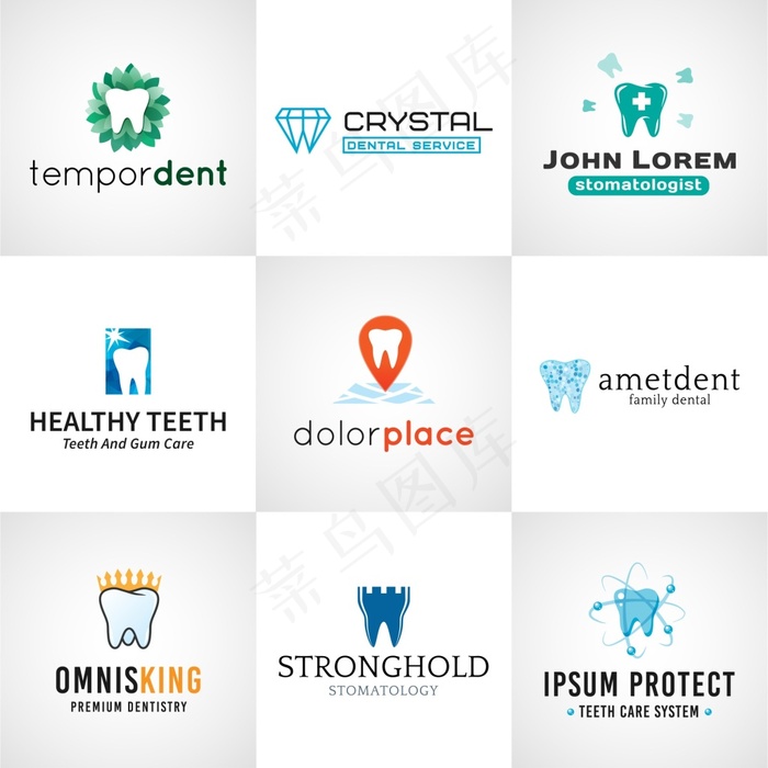 白色扁平化矢量牙齿图标元素素材