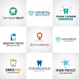 白色扁平化矢量牙齿图标元素素材