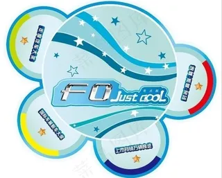 比亚迪f0地贴图片