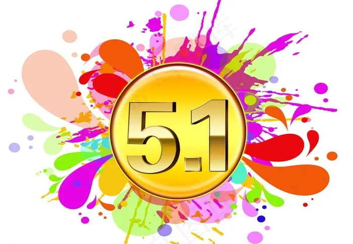 51展板图片psd模版下载