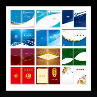 精美折页画册封面cdr矢量图