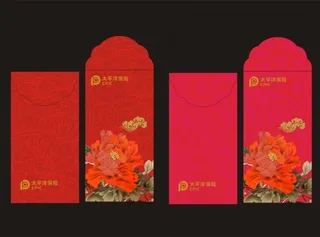 新年红包 利时封