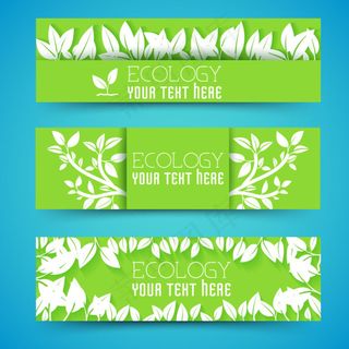 精美白色树叶剪纸banner