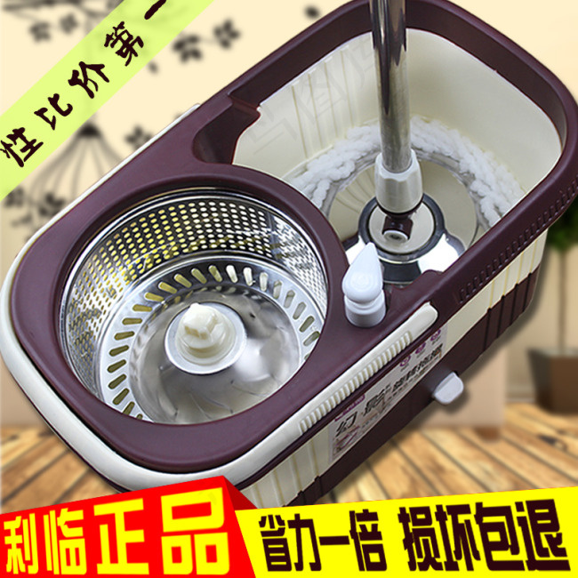 旋转拖把直通车psd模版下载