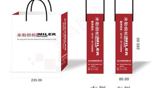 礼品袋 礼品盒 手提袋 cdr文件...