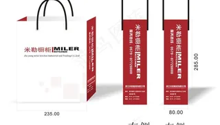 礼品袋 礼品盒 手提袋 cdr文件...