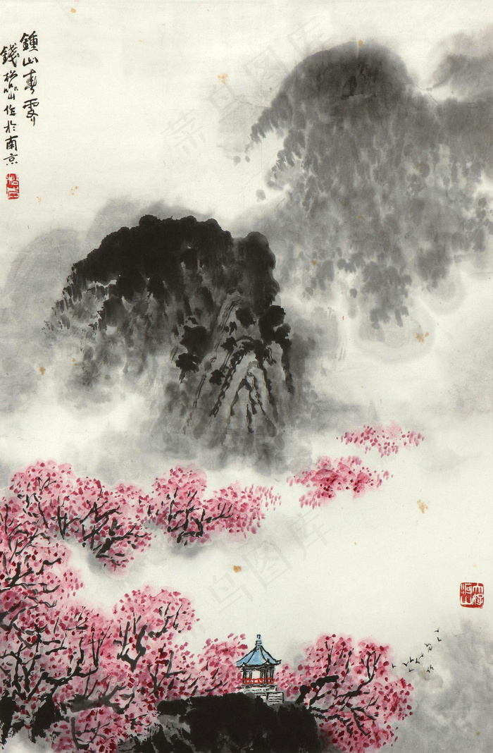 钟山春霁图片