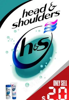 商业广告模板 商业广告模板