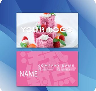 简洁横版蛋糕名片
