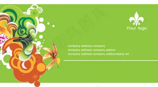 创意潮流花纹名片