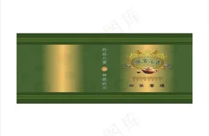 茶叶包装图片