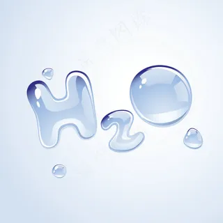 H2O水滴的形状矢量素材