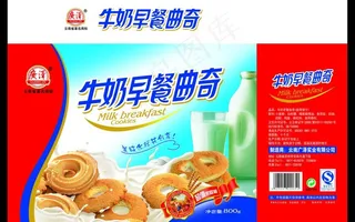 牛奶早餐曲奇包装设计图片