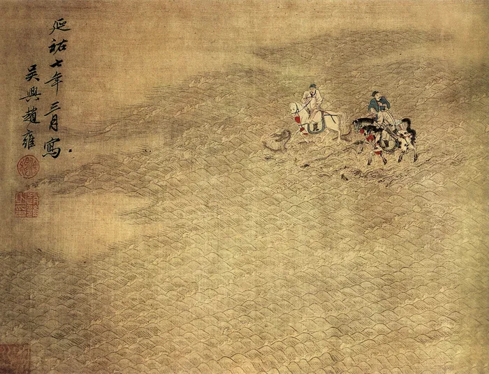 狩猎人物图3