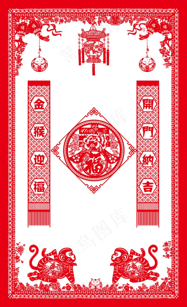 剪纸中国风新年psd模版下载