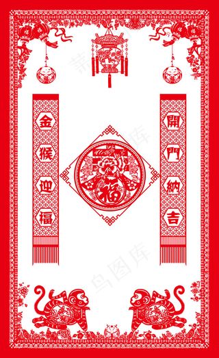 剪纸中国风新年