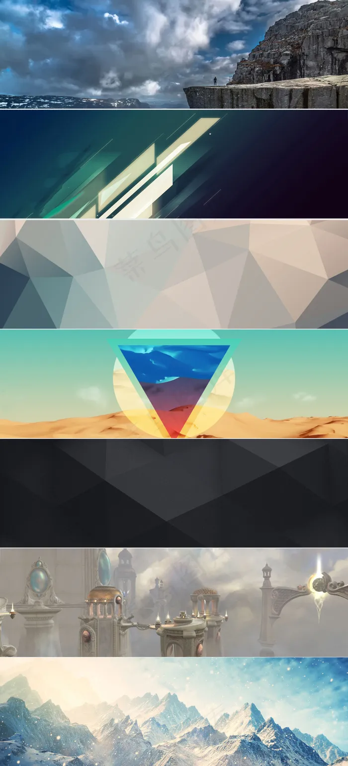 淘宝全屏海报背景(1920X4229(DPI:72))psd模版下载