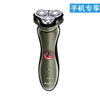 手机专享主图