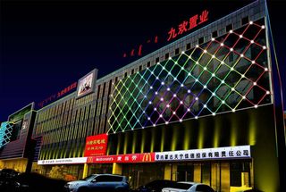 楼体亮化效果图片