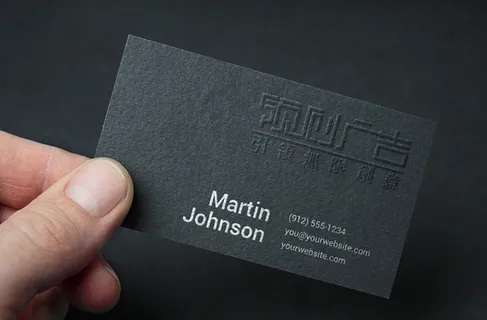 击凸效果LOGO展示智能图层图片