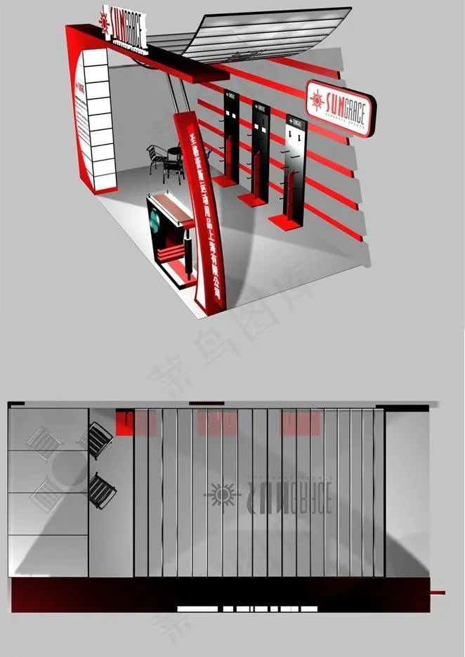展览模型 3D设计模型 展示模型图...