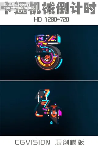 最新震撼卡通机械光线倒计时视频素材