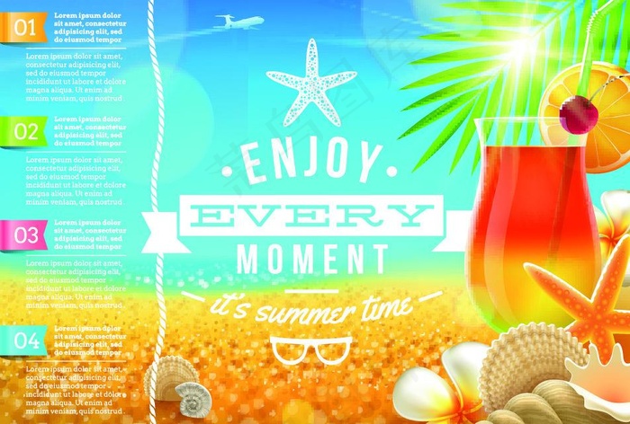 暑假旅游海报矢量图片